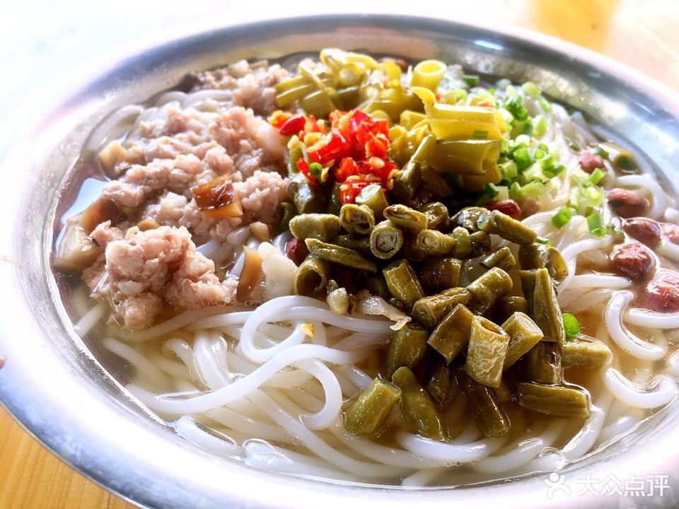 阿丹桂林米粉