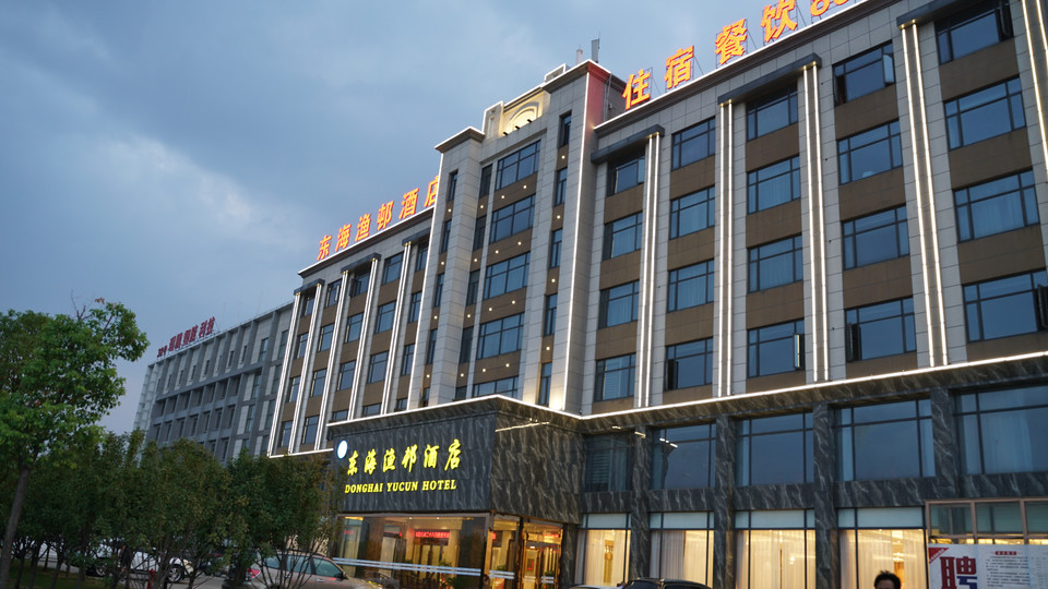 郑氏郭场鸡第一家