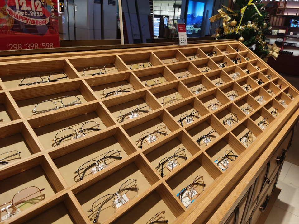 宝丽眼镜(龙湖杭州金沙天街店)