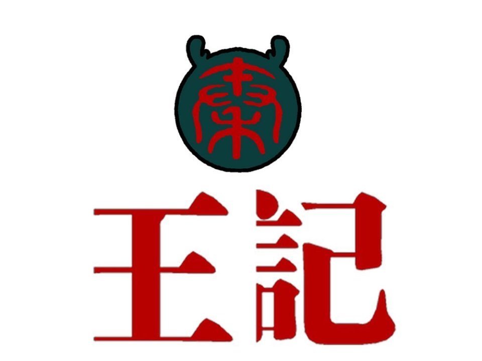 sweet sea甜蜜海洋·海景西餐厅