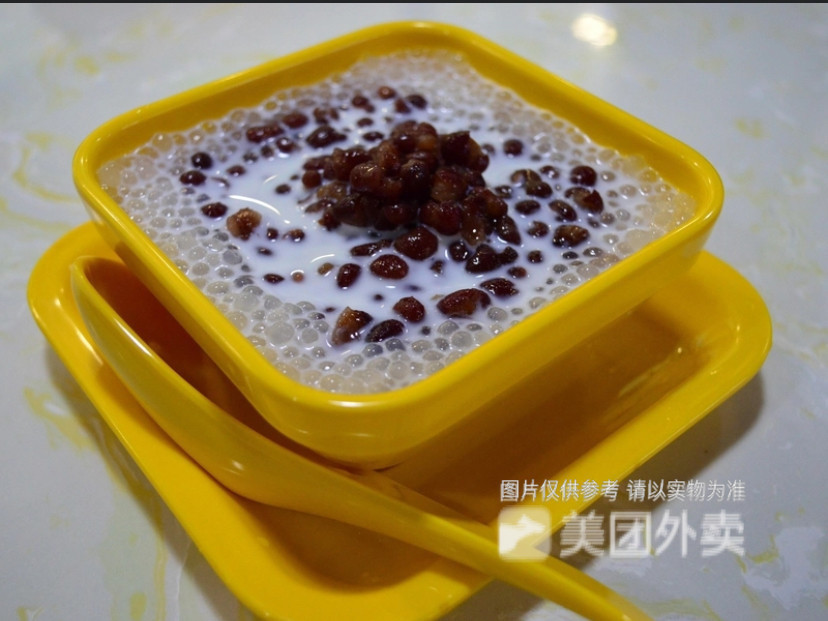 椰汁红豆西米露图片