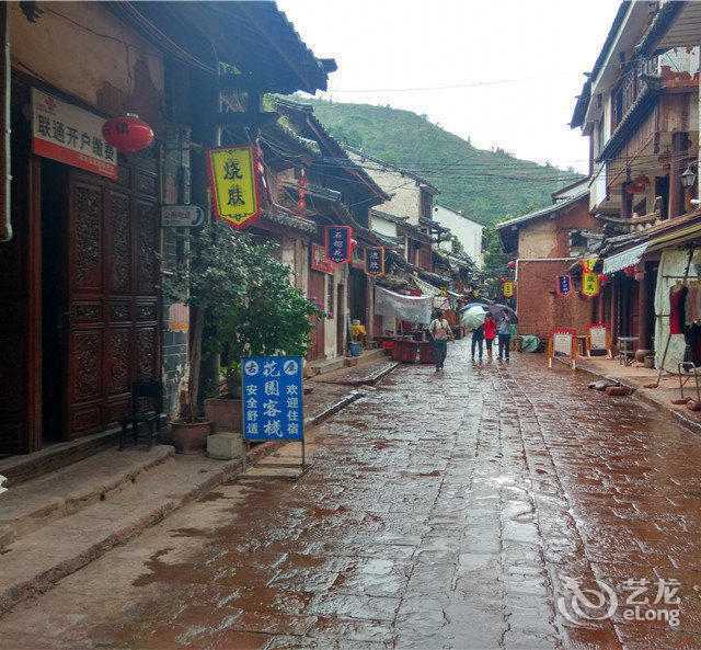 自治州禄丰市黑井古镇二街48号标签:星级酒店旅馆酒店住宿宾馆酒店