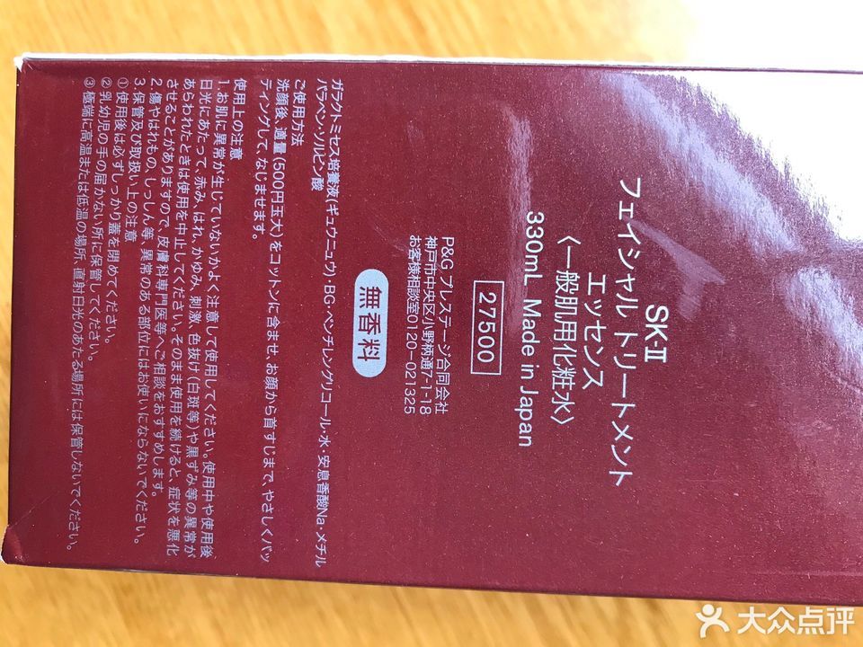 百子湾名媛群联系方式