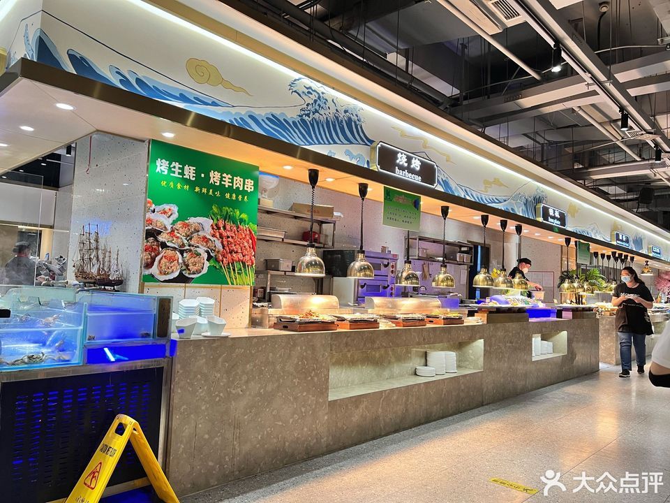 威尼斯海鲜自助安格斯牛肉畅吃中环百联店