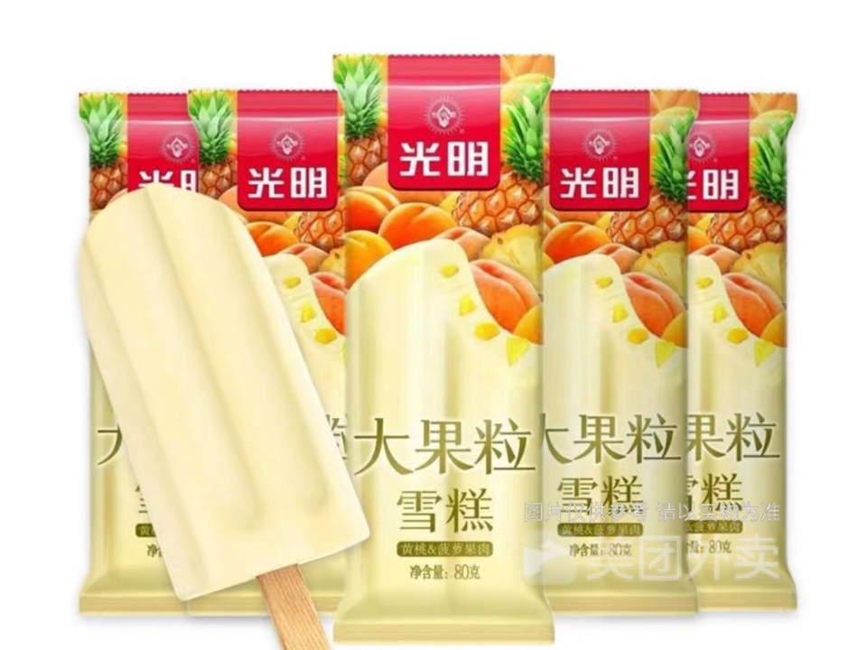 光明大果粒黄桃图片