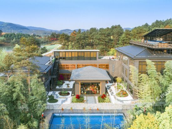 南山竹海沁谷南山度假酒店