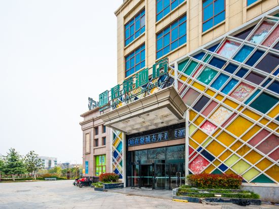 君莱酒店(蒙城店)