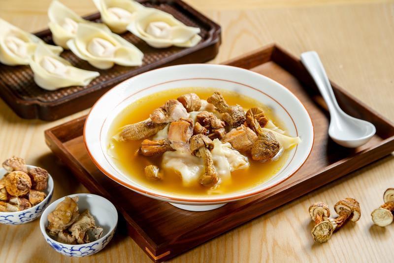 松茸土鸡汤抄手图片