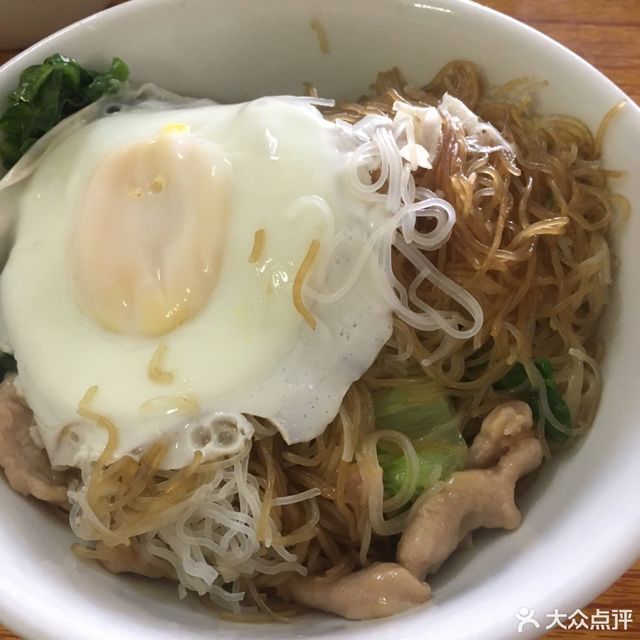 瘦肉加蛋蒸米粉图片