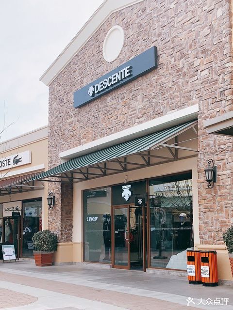 descente八达岭奥莱店