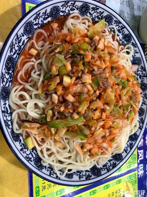 中国兰州拉面四平路店