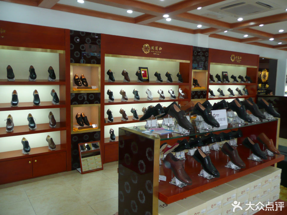 福禄桐老北京布鞋