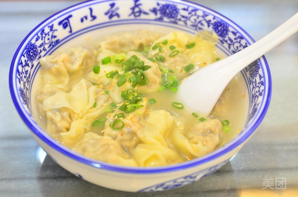 广宁可以云吞店