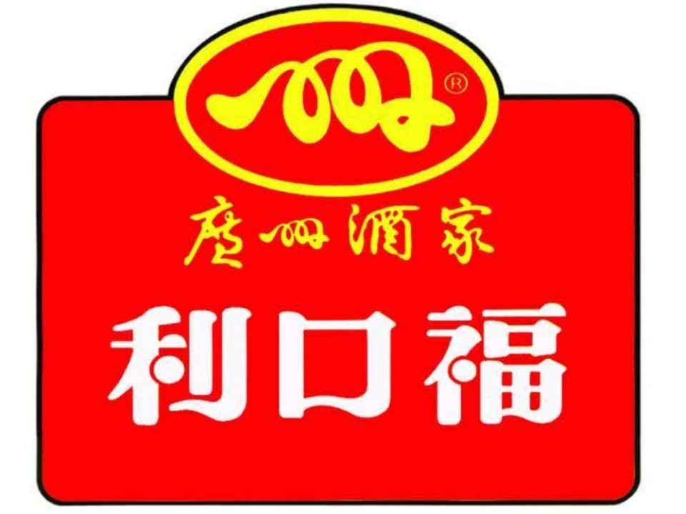 广州酒家利口福金梦店