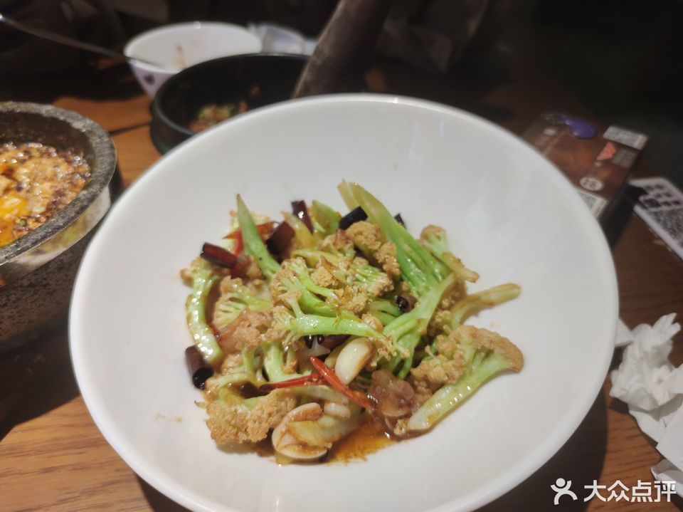 茄子恰恰蒙自南湖荟店