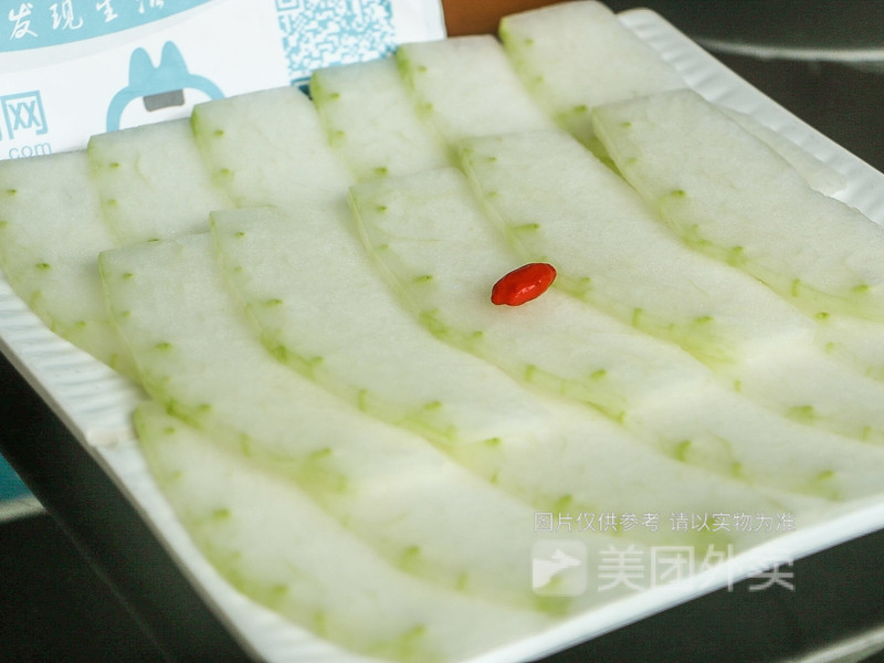 张亮麻辣烫康城店