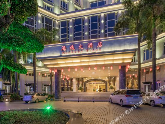 潮州市 住宿服务 酒店 > 海逸大酒店        