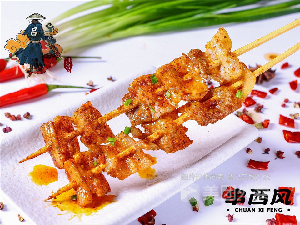 烤五花肉坨坨图片