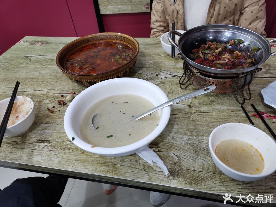 川滋味錫紙套餐飯