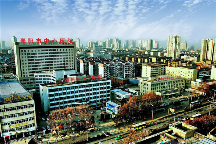 襄阳市中心医院北区