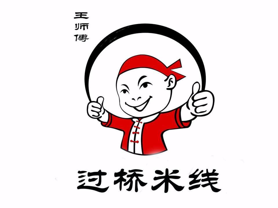 查看天赐福过桥米线_360地图搜索结果列表