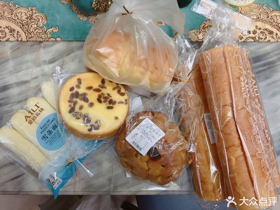 爱的礼物林水路店