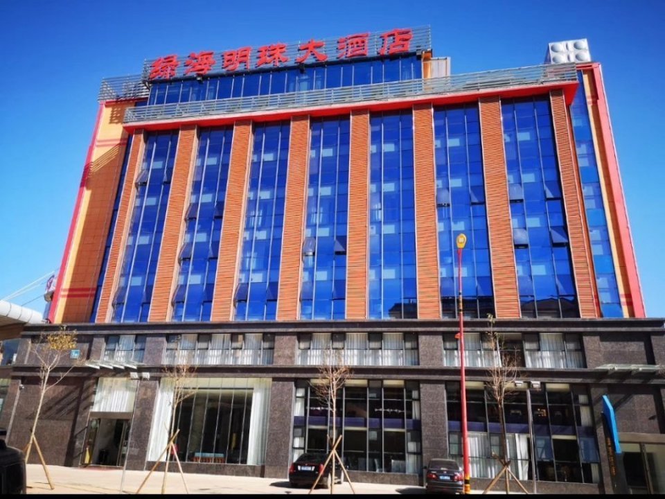 双柏绿海明珠大酒店-餐饮部图片