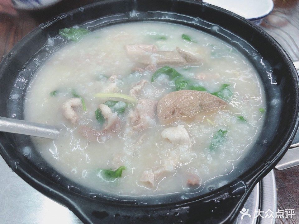 推荐菜:尧记新鲜猪杂粥位于广州市大观中路489号