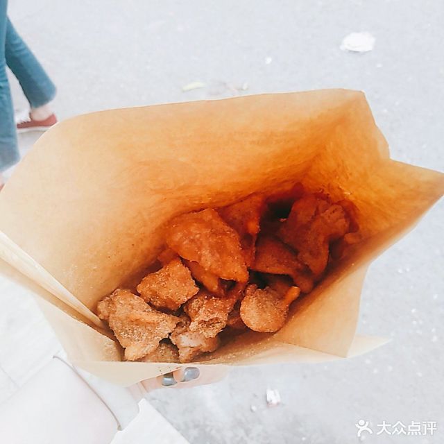 绝味桥头排骨农大店