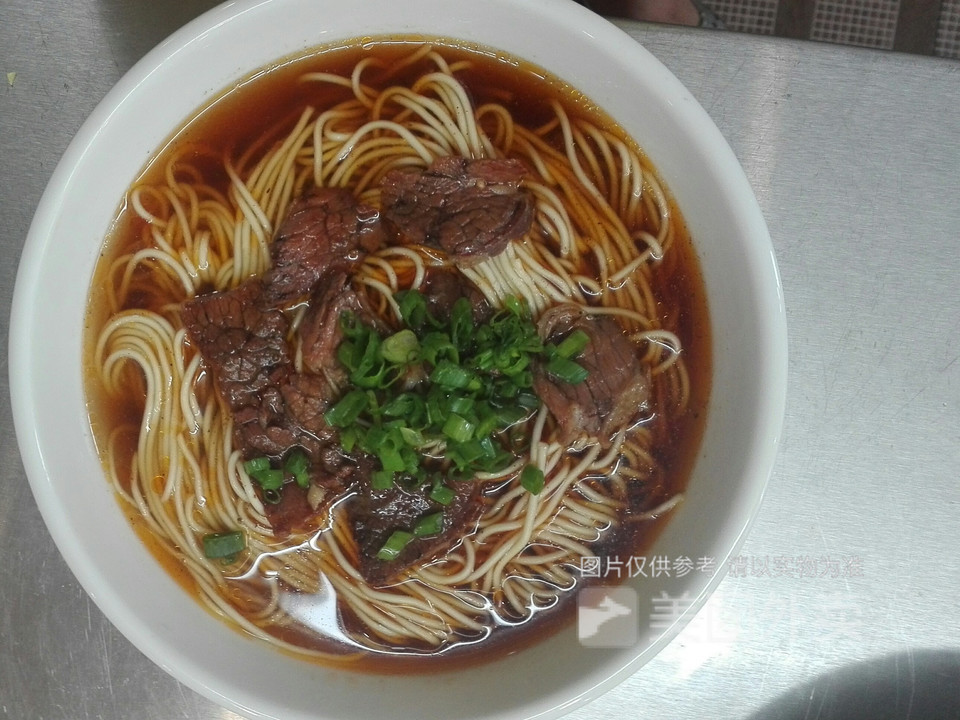 红烧牛肉面图片