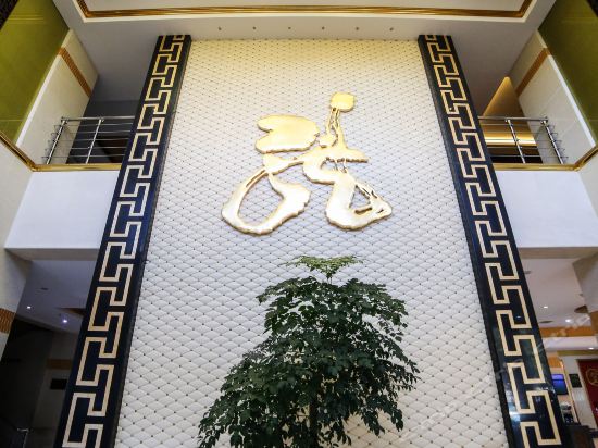 龙腾宾馆(东环南路店)位于酒泉市肃州区东环南路31号推荐菜:分类:酒店