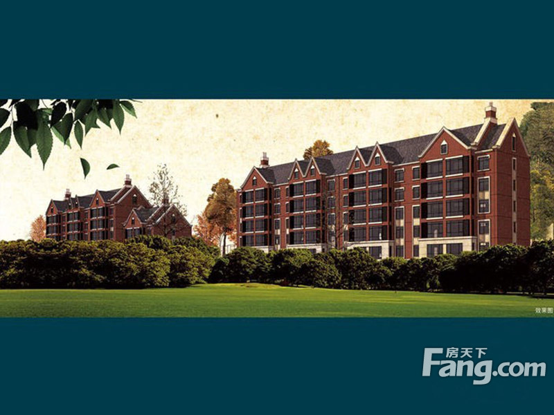 兴苑别墅一区6号楼