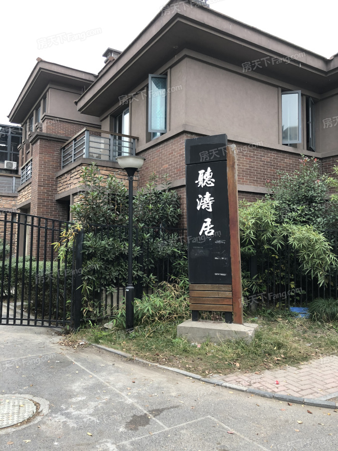 星星港湾听涛居