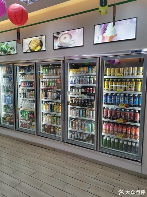 全家便利店中泰广场店