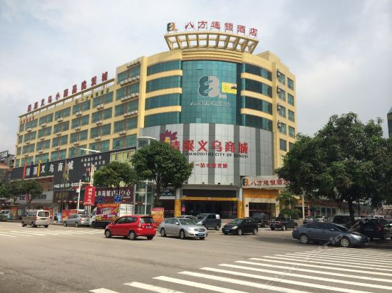 查看东莞八方快捷酒店_360地图搜索结果列表