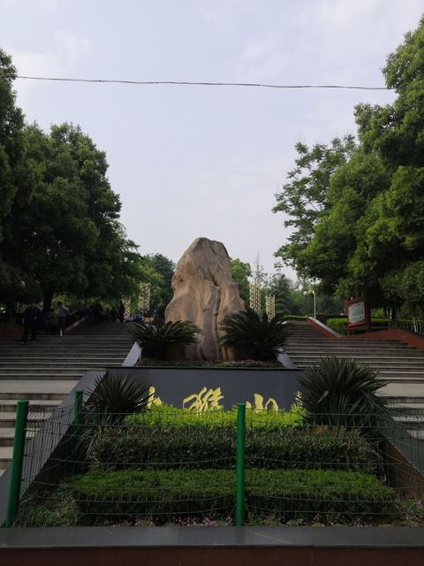 屈臣氏汉川汉海广场店