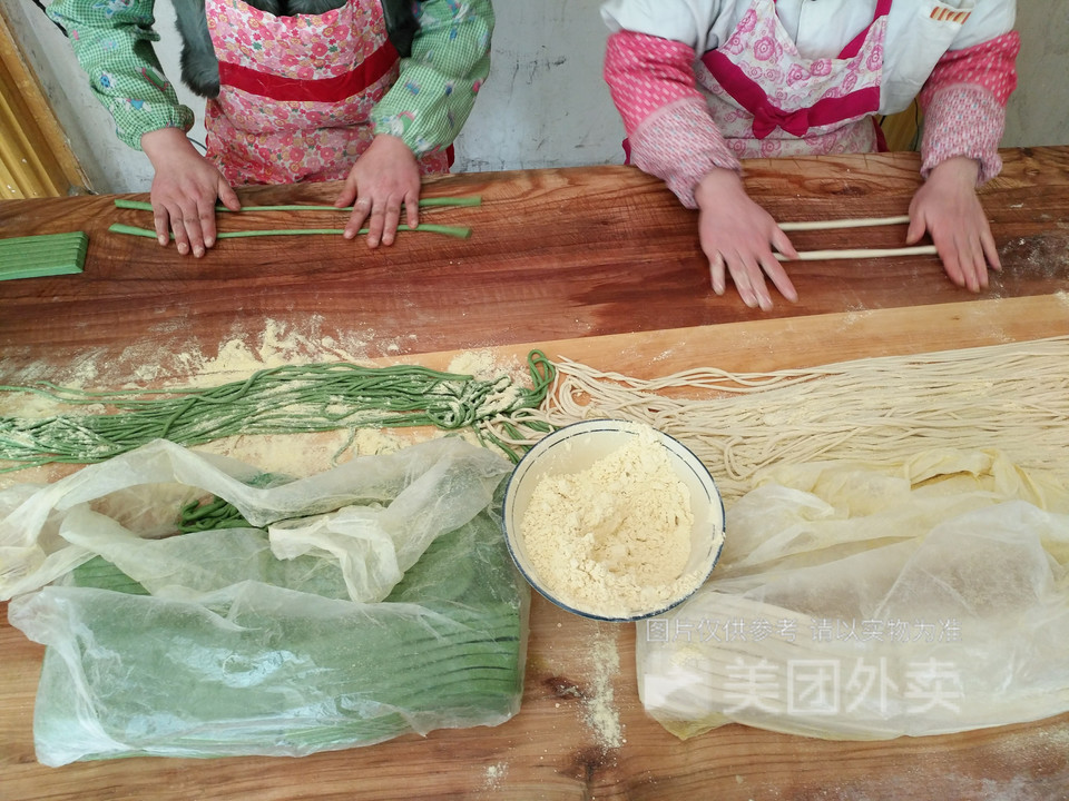 杨记手工搓搓面石油城总店