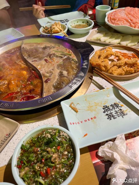 麻辣英雄重庆老火锅