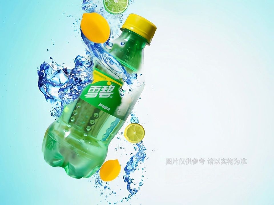 透心凉雪碧图片