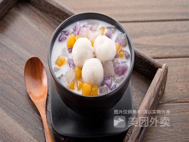 椰奶芋圆汤团图片
