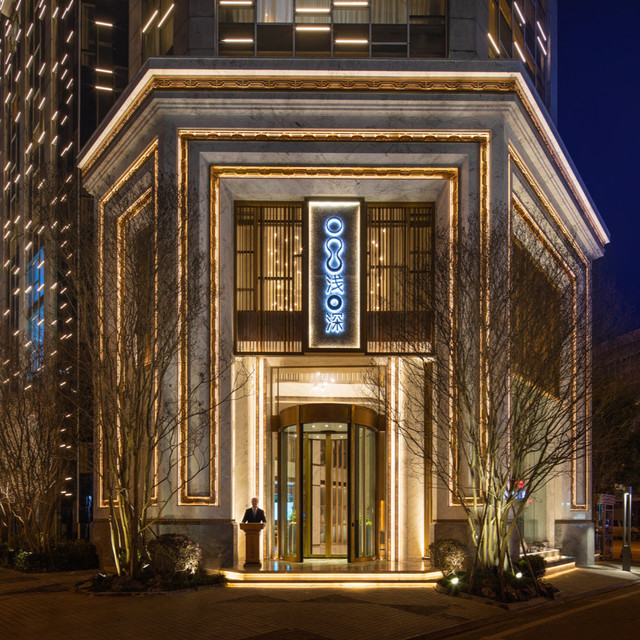 查看武汉浅深洗浴中心_360地图搜索结果列表