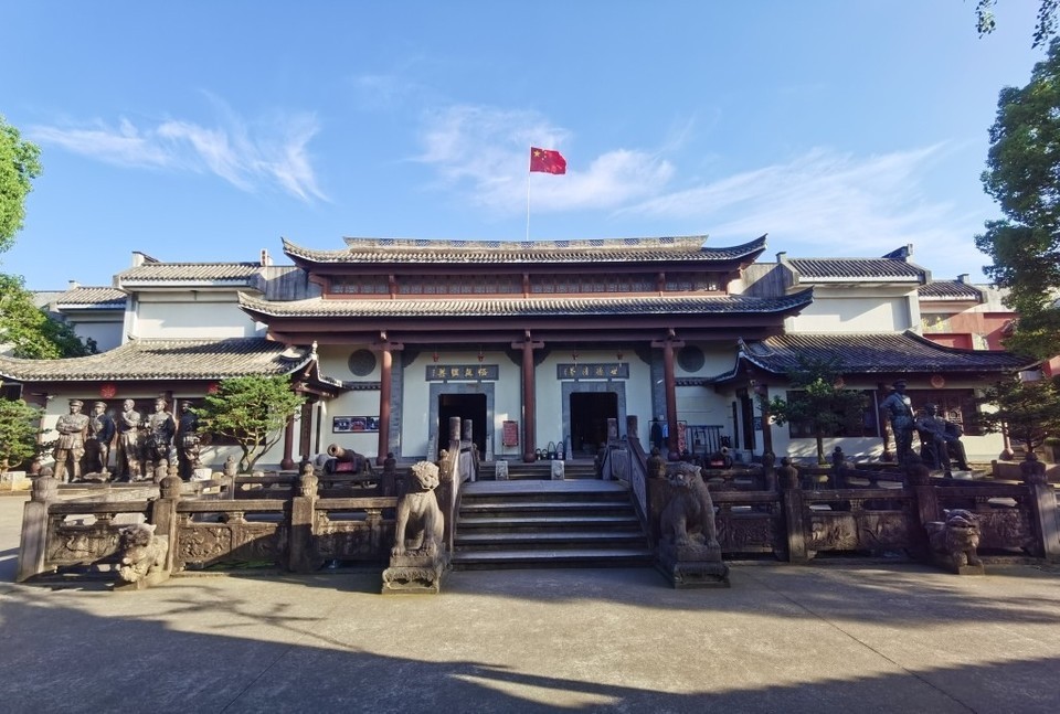 民国大杂院