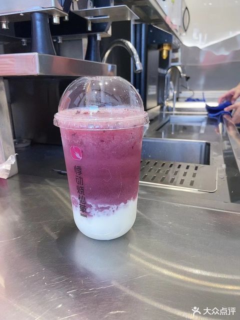 多肉葡萄冻图片