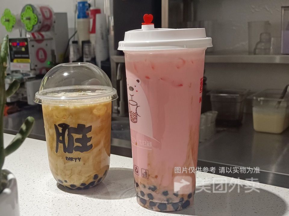 蜜糖欧茶