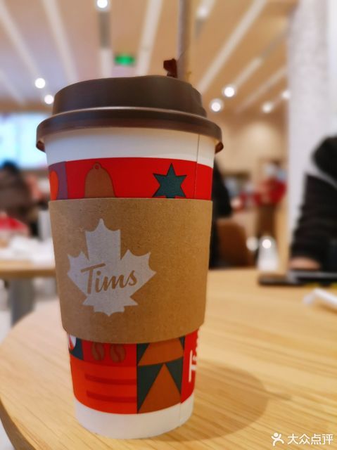 tims咖啡(大坪龙湖时代天街店)