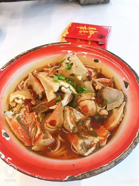 【老三样】老三样电话_老三样怎么样_360地图