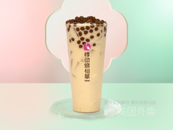 珍珠奶茶图片