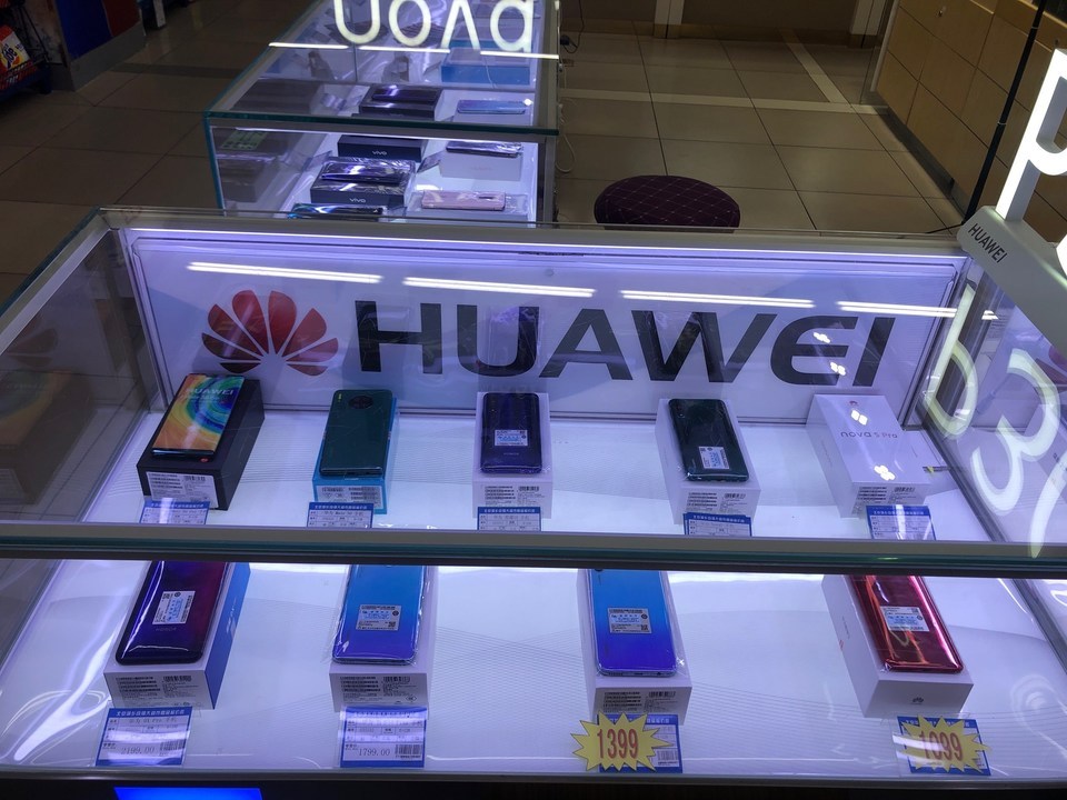 北京邮电大学华为