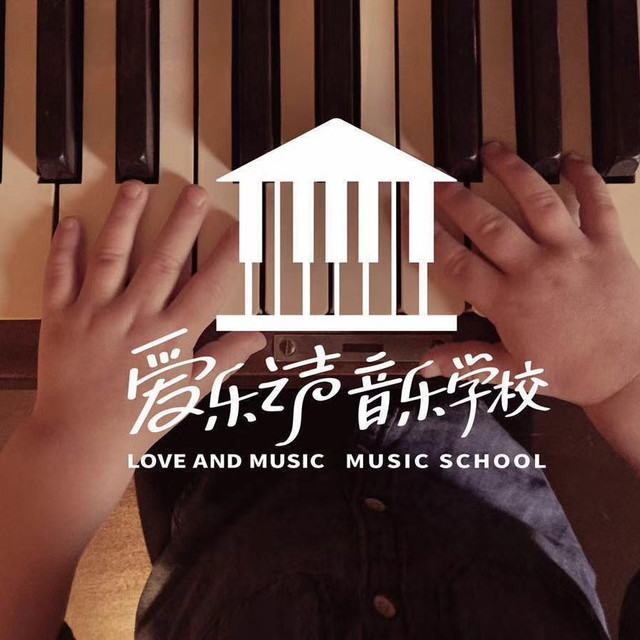 怎么去,怎么走,在哪,在哪里,在哪儿):沧州市运河区颐和会馆西侧电话