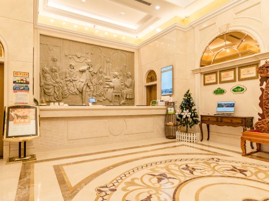 维也纳酒店威海文山路店